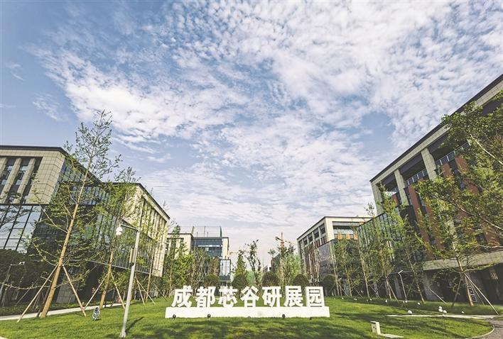 高质量发展的"双流答卷"_腾讯新闻