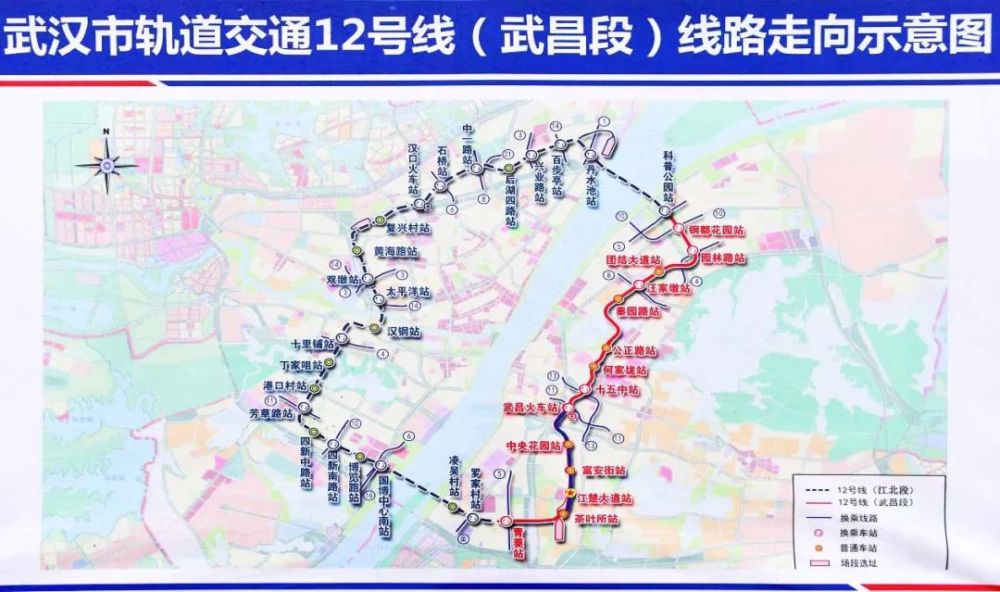 武汉地铁12号线建设缓慢四新段多个站点进展进度如下