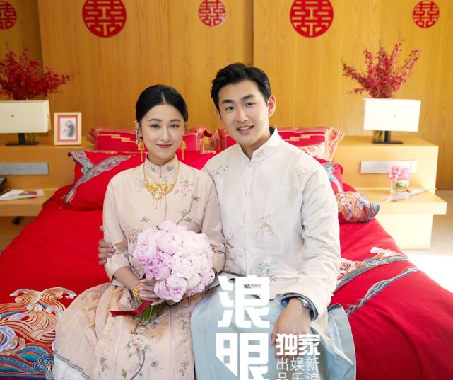 接亲兄弟团有尹正,曲哲明,秦俊杰,韩东君,王鹤棣等,伴郎团身着黑色