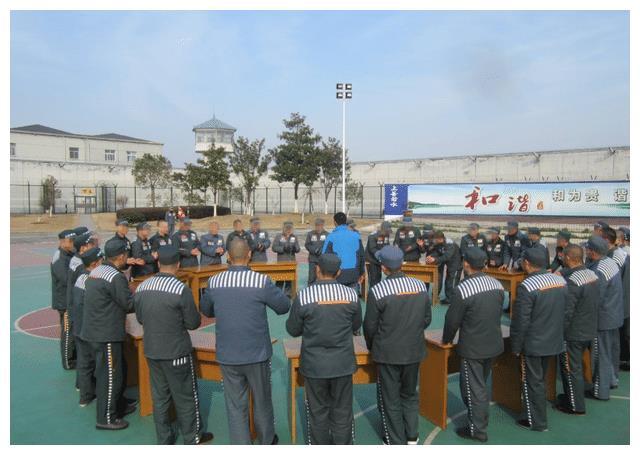 为什么监狱里的犯人每个月都要家里打钱都消费在什么地方呢