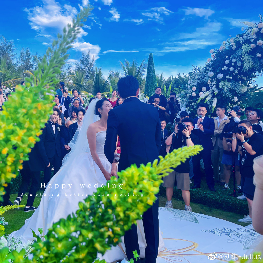 王彦霖婚礼司仪是王耀庆!陈立农带伤出席还献唱,黄子韬在线上看直播