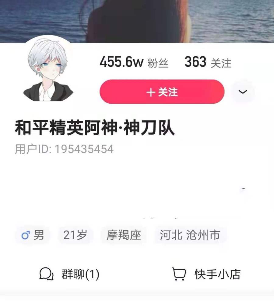 特斯拉新皮肤上线,银色车皮最受欢迎,阿神:看见银色皮卡不香了_腾讯