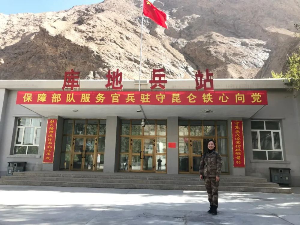 《收获》微信专稿|探针与轮廓——读《冻土观测段》 (班宇)