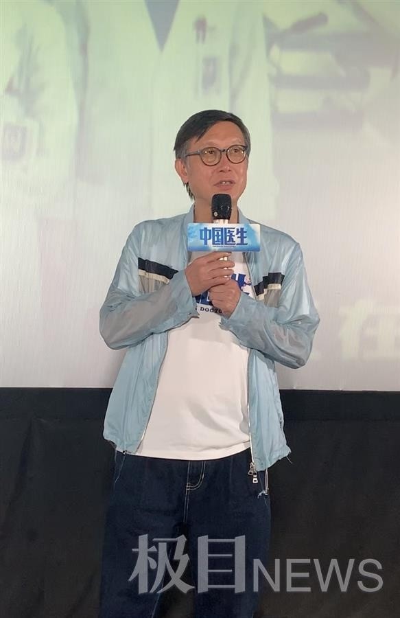 对武汉上瘾!名导刘伟强"夜袭"汉口一影院