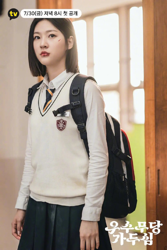 金赛纶新剧搭档南多凛将于7月30日开播