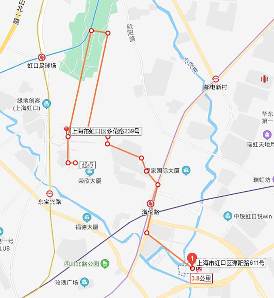 多倫路文化名人街—四川北路—甜愛路—山陰路—溧陽路—四平路—1933