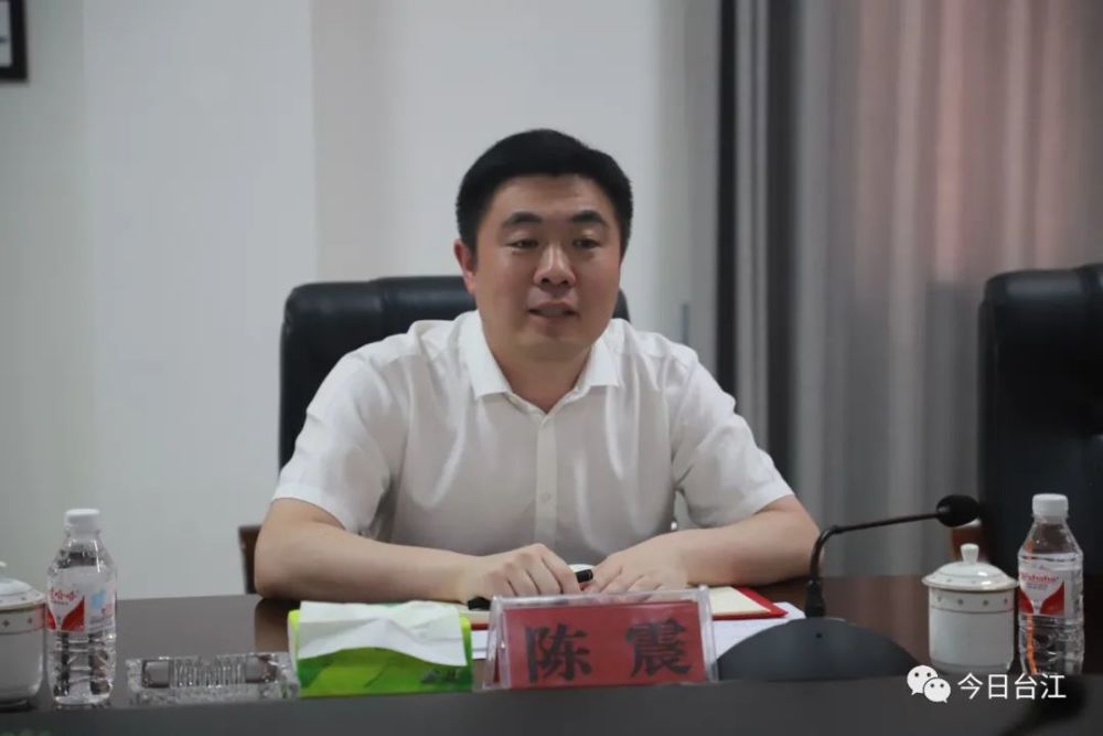 县委书记陈震深入天能集团贵州能源科技有限公司调研_腾讯新闻