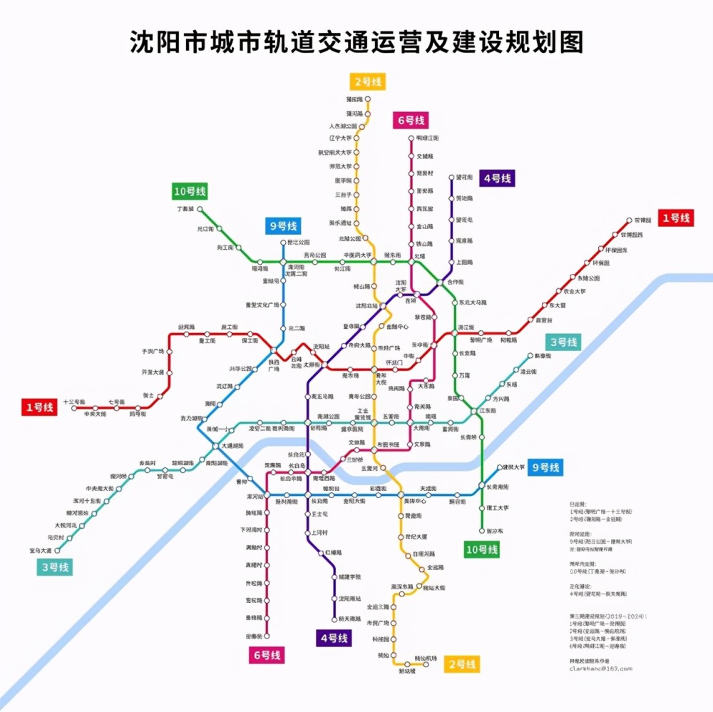 沈阳地铁三号线已开工!连接5大区4个居住区,快看看沿线情况吧!