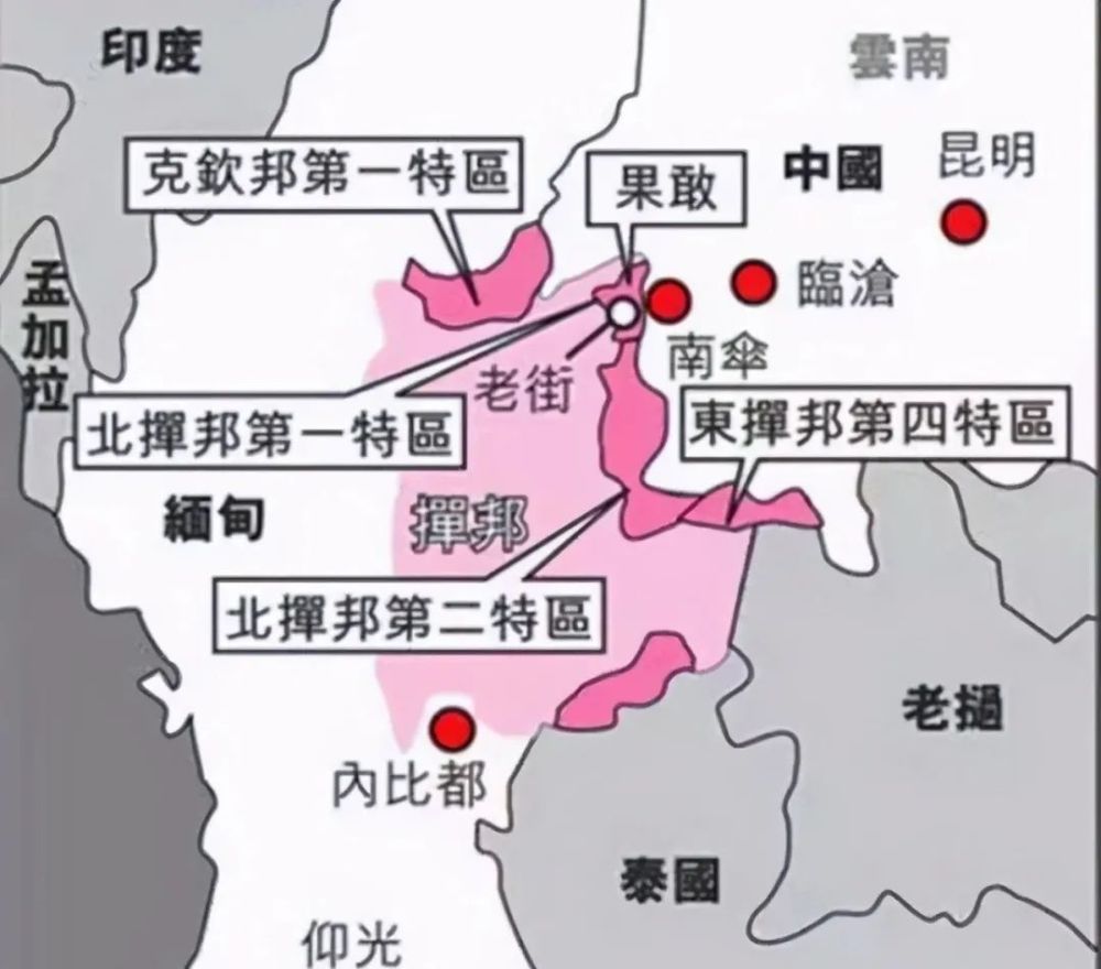 緬甸撣邦:雖然戰火與疫情不斷,邊境依舊停課不停學中文_騰訊新聞