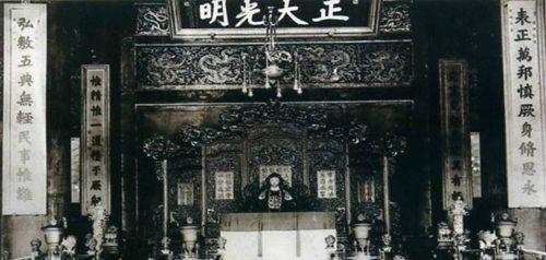 溥仪第一次回故宫 发现照片有误 专家 不可能 溥仪笑了 那是我爹 全网搜