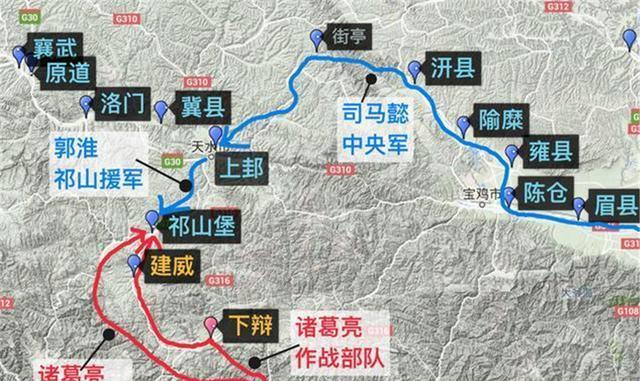 如果换魏延守街亭能守住吗 就算守不住 1原因让诸葛亮不敢杀他 全网搜