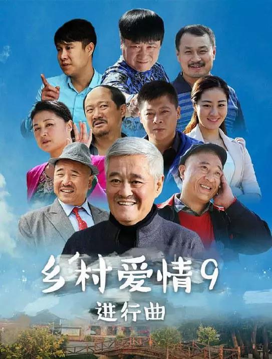 像趴在你家床头听过一样,那是因为作者何庆魁,他就是松原市一个农民