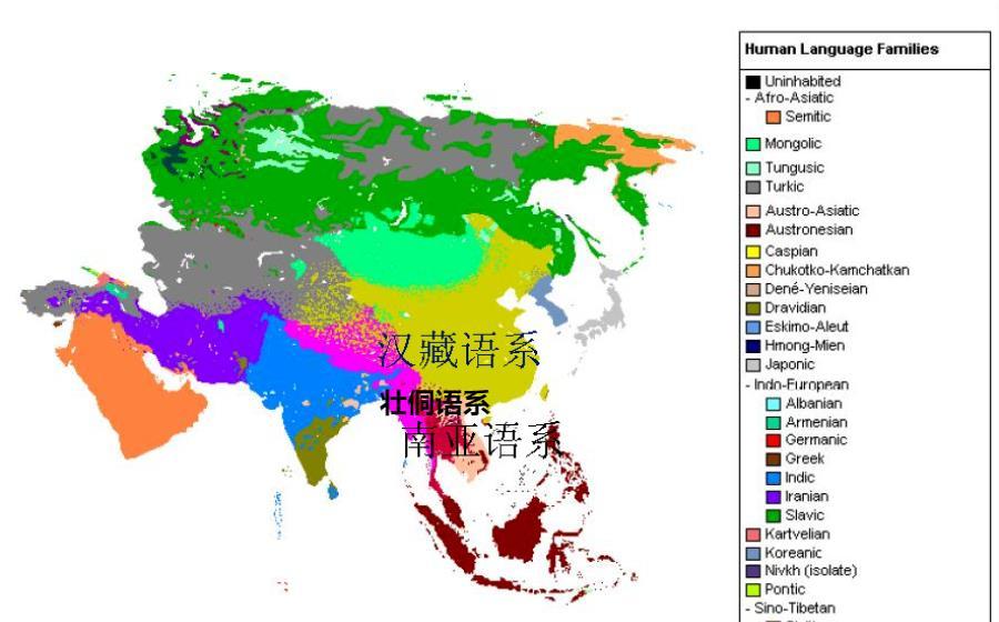 越南使用汉字00多年 为什么却废除了 全网搜