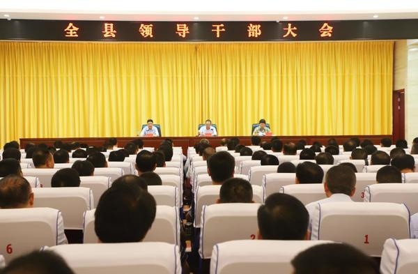 宣布关于商城县委主要领导同志的任免决定_腾讯新闻