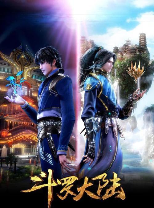 国产动漫三巨头玄机科技旗下的五款动漫你最喜欢哪部