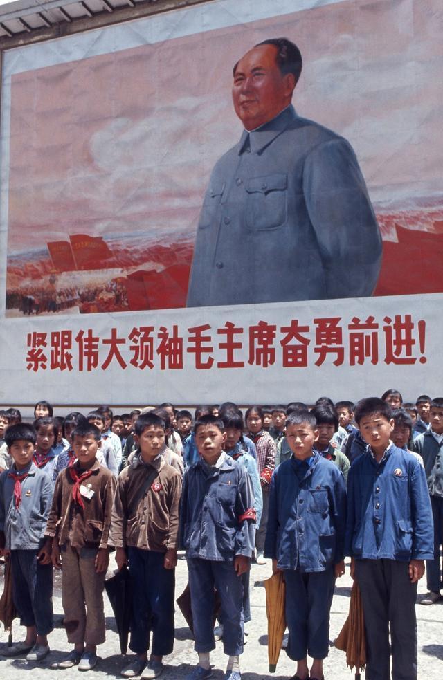 上世纪七十年代的老照片