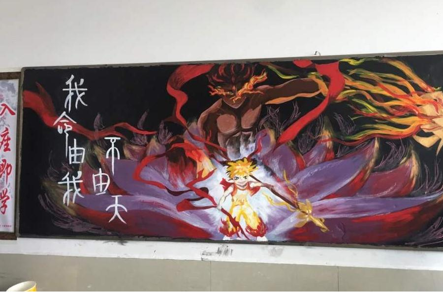 初中生"创意黑板报"走红,画工令人羡慕不已,老师看后不舍擦掉