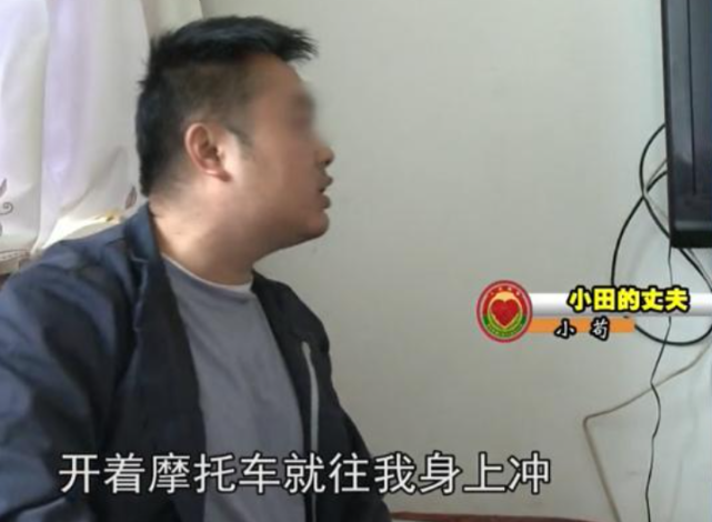 妻子不會家務還施暴丈夫忍不了要離婚岳父她是我的掌上明珠