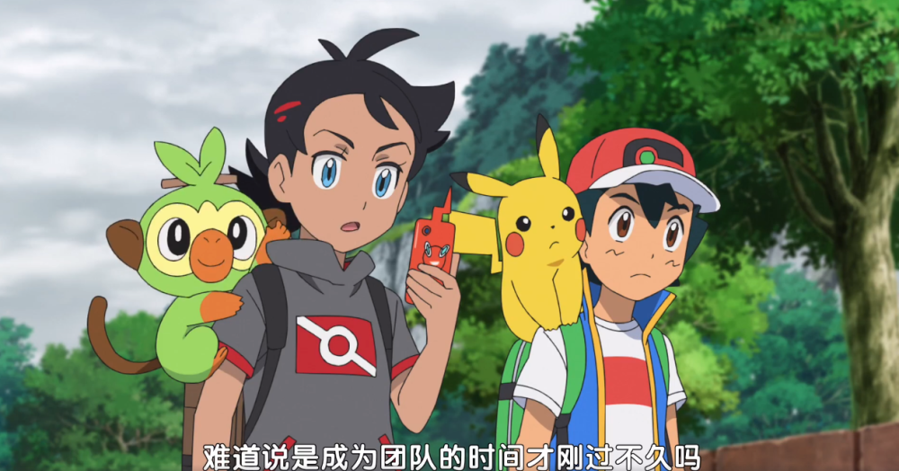 宝可梦旅途73:撑住,小光还有一周不到就要回归了!_腾讯新闻
