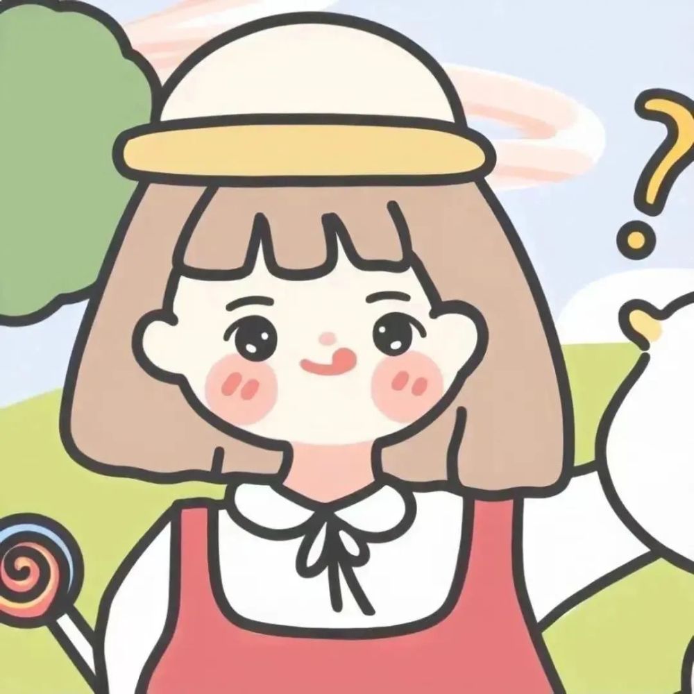 头像:可爱组图【339期】