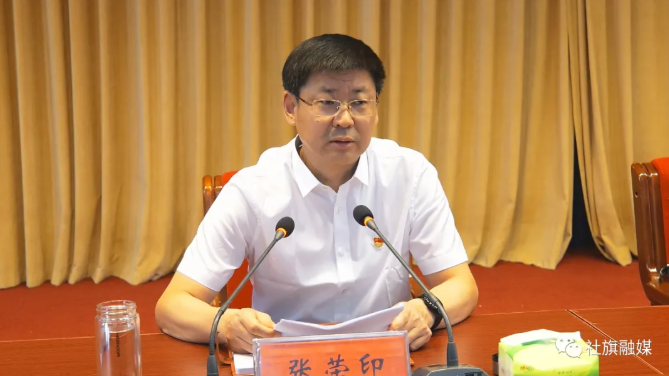 决定:艾进德同志任中共镇平县委书记;免去李显庆同志中共镇平县委书记