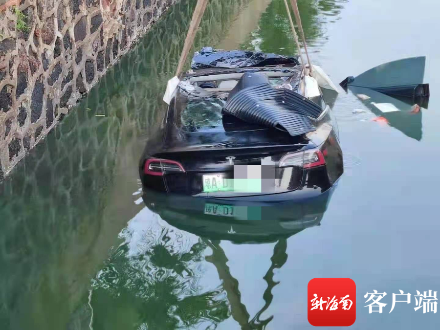 椰视频｜特斯拉冲到海口甸昆沟：驾车女子被找到 自称把油门当刹车