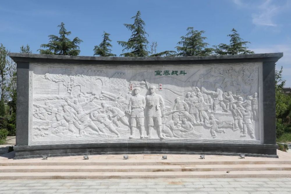 百年党史红色印记这里长眠着1300多名烈士粟裕为他们题词