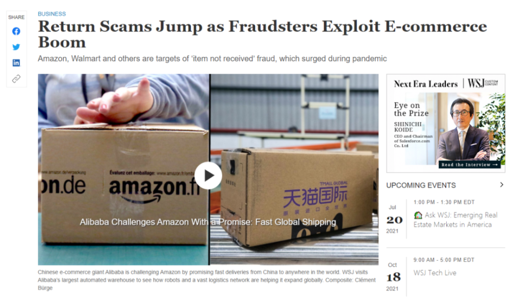 公开销售 白嫖 指导手册 美国专业团队害苦中国卖家 腾讯新闻