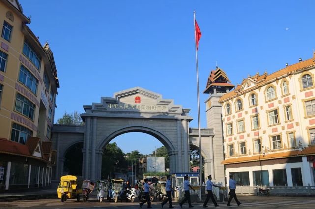 红色国门·百年党史丨"抗战名镇"畹町