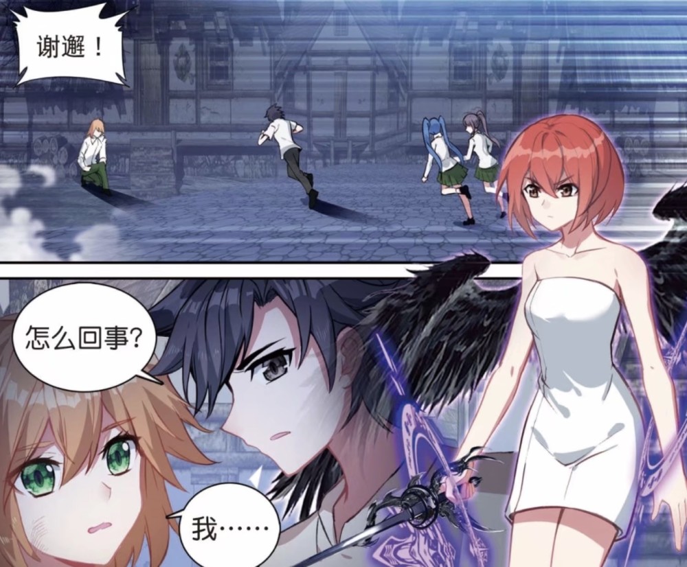 龙王传说谢邂重创唐舞麟爆发原恩夜辉拥有双生武魂