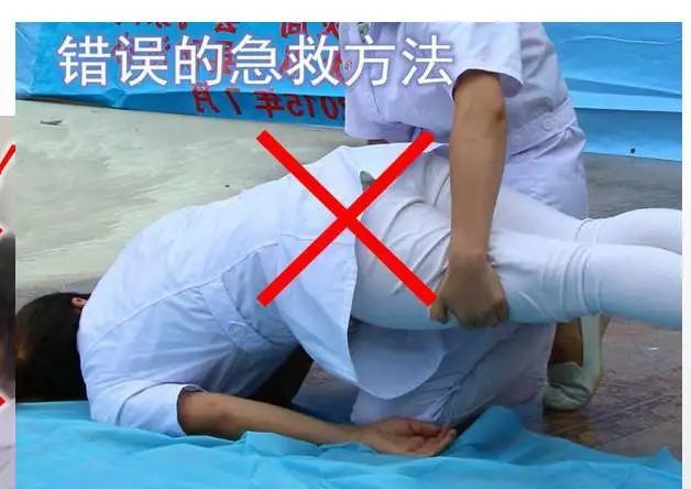 溺水急救任何情况都不要控水