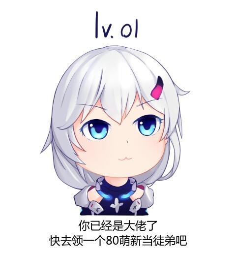 崩坏3往世乐土卡莲快乐攻略休伯利安的主炮也没有这么强吧