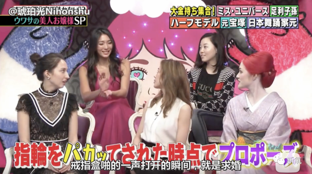 她是女明星中最贵的美貌 被1 1画进漫画狂卖3000万本 全网搜