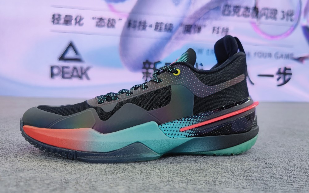 匹克态极闪现3代多款新配色曝光!梅奥亲自代言_腾讯新闻