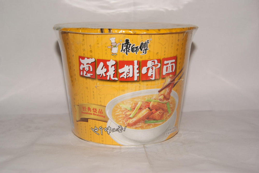 来碗康师傅,让我们向着梦想前行