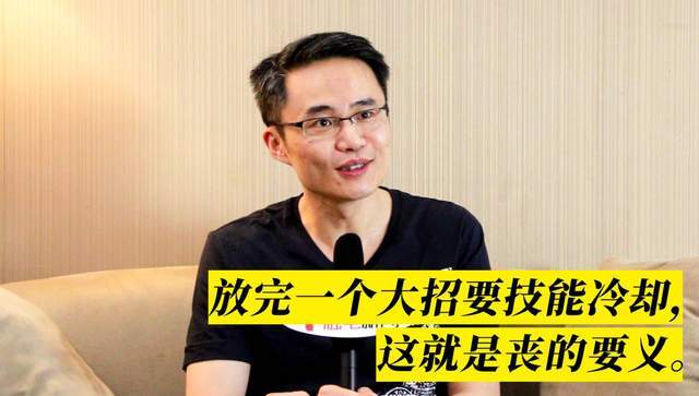 武大副教授辩论大神翻车被曝开放式关系骂前妻烂人