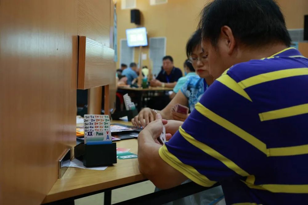 四川省第三届全民健身运动会暨"我要上全运"社区运动会桥牌比赛圆满