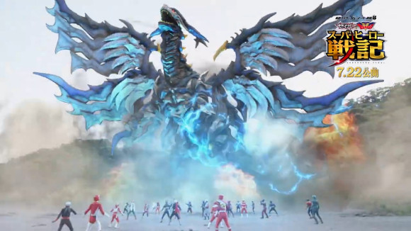 巨大化逢魔时王登场宛如真正的魔神全开者圣刃迎战最强魔龙