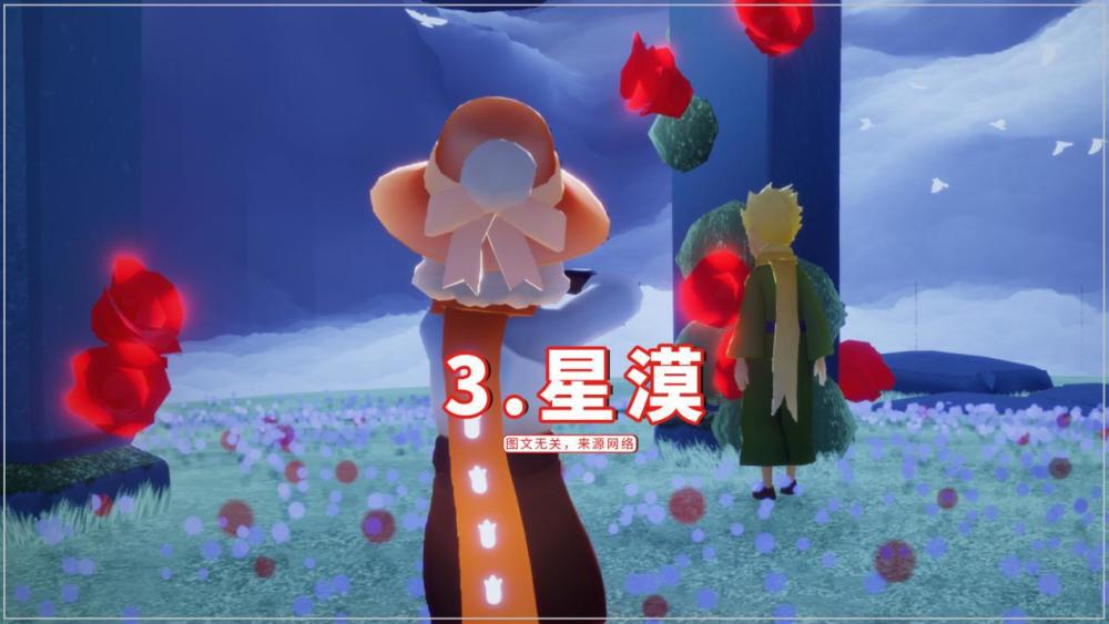 光遇禁阁将人物拉长变形帅哥秒变洗吹剪建议去三个地图