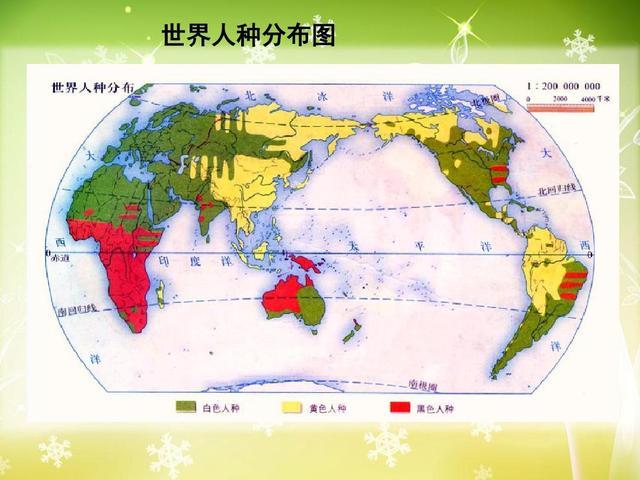 因此,非洲都是黑人是我们对非洲的刻板印象,事实上黑人主要聚集在