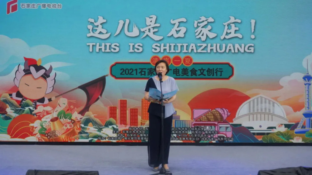 石家庄小吃排行_故乡河北沧州美食记忆