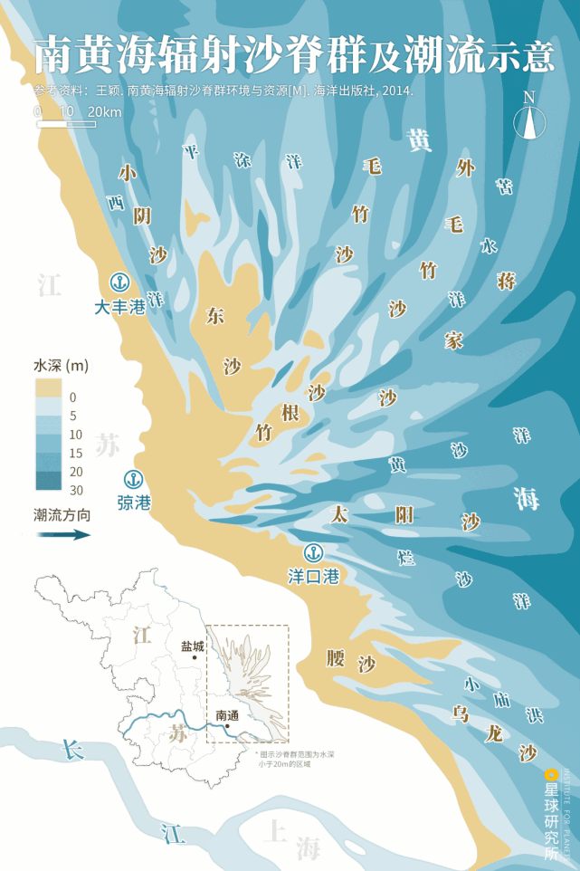 中国万岛之国