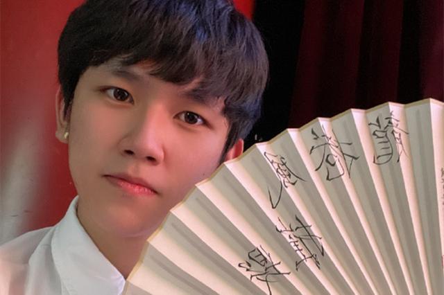 德云社于子淇晒驾照开车上班的第一天激动的心情难以言表