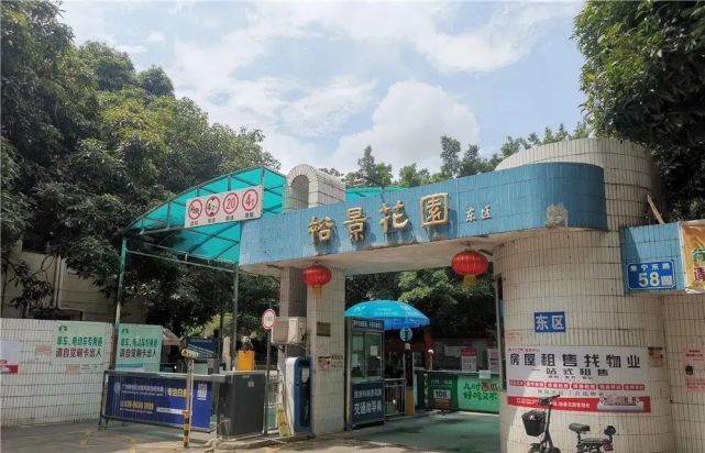 番禺洛浦街这个路段今起实施半封闭交通管制指引请看