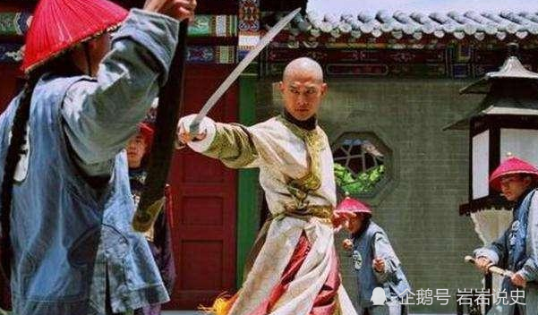 农民军悍将林清：率200兵马冲入宫廷，被清朝凌迟处死_腾讯新闻