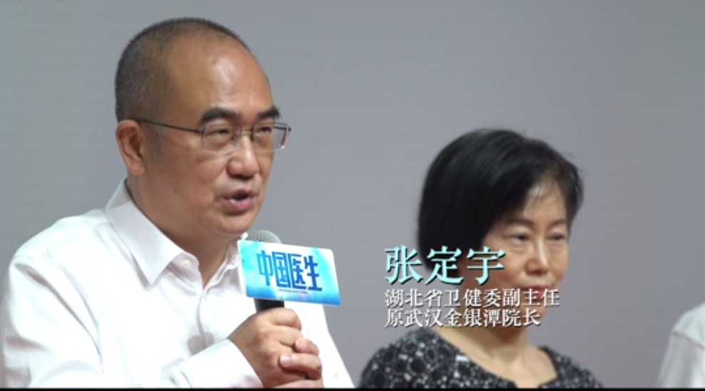 催泪感人《中国医生》众星加盟,最大程度还原武汉医院紧张抗疫现场