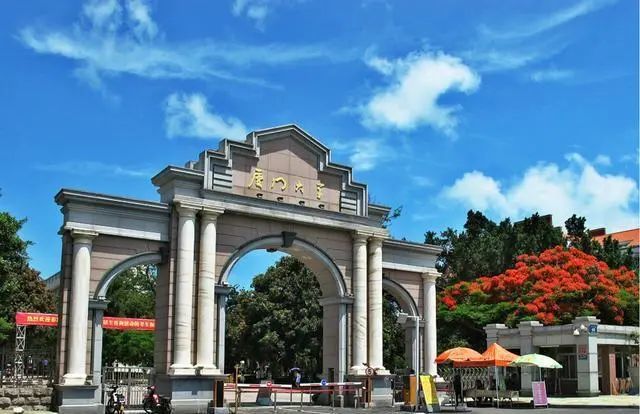 南京高校排行_2021江苏高校最新排行榜,南京大学稳居榜首,东南大学紧随其后