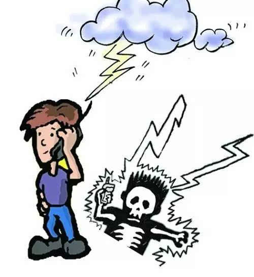 3人自拍遭雷击事发时在树下避雨引雷的是手机还是大树