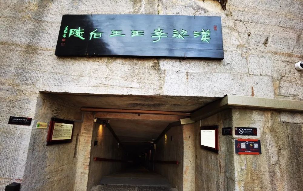 西汉梁王墓出土玉器述略