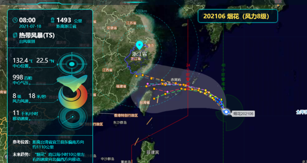 台风纳沙深圳台风黄色_台风第十号台风_台风：
